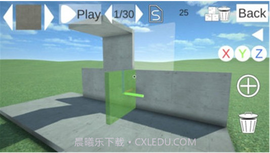 搞破坏我最强截图1 搞破坏我最强截图1