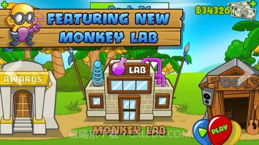 猴子塔防5 Bloons TD 5截图3 猴子塔防5 Bloons TD 5截图3