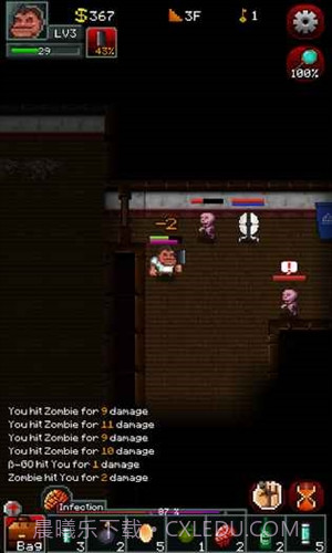 僵尸罗格截图3 僵尸罗格截图3