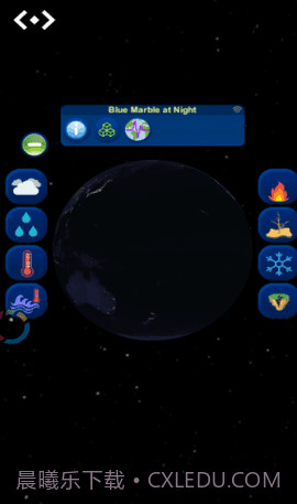 天气模拟器截图3 天气模拟器截图3