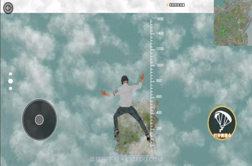 荣耀吃鸡求生战场截图3 荣耀吃鸡求生战场截图3