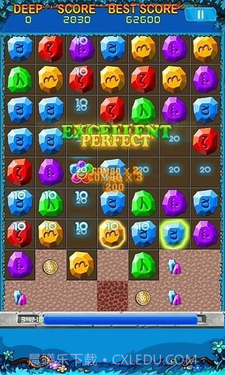 钻石消除APP截图2 钻石消除APP截图2