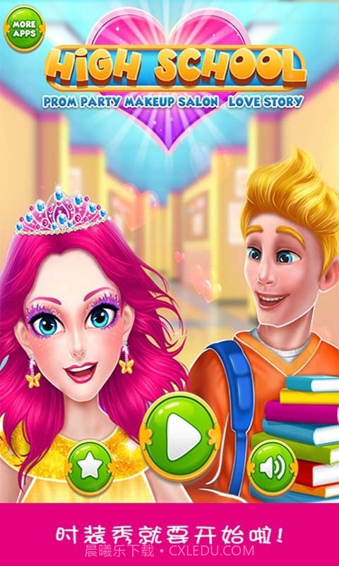 美少女换装沙龙截图1 美少女换装沙龙截图1