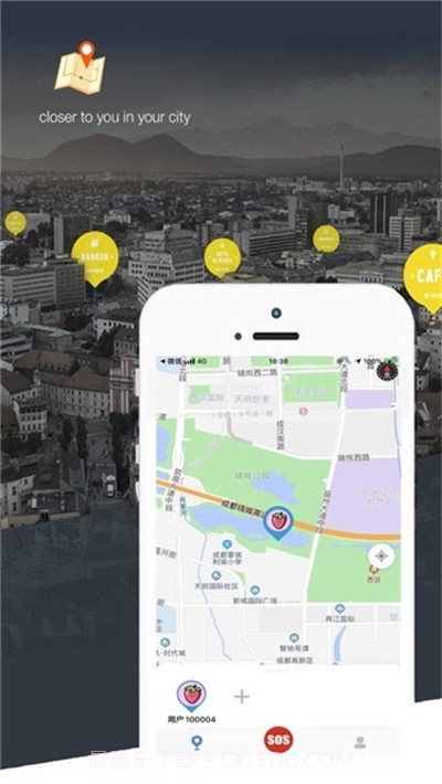 知位软件(定位软件)截图1 知位软件(定位软件)截图1