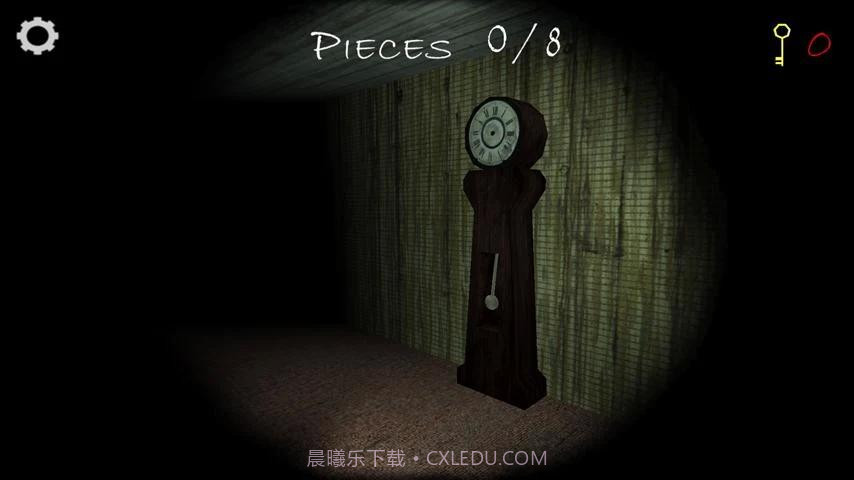 斯兰德里纳之家截图2 斯兰德里纳之家截图2