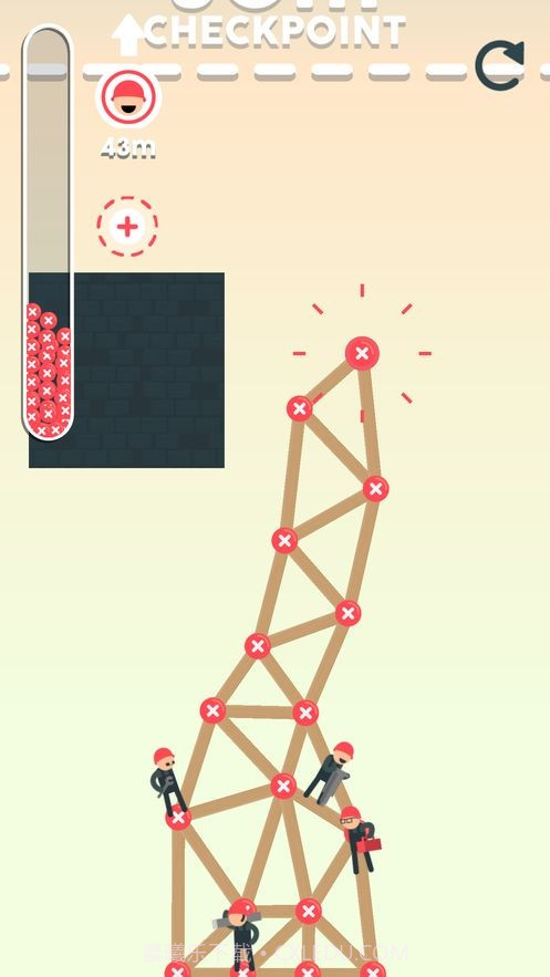 Build Up截图2 Build Up截图2