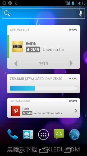 Onavo 流量监控截图1