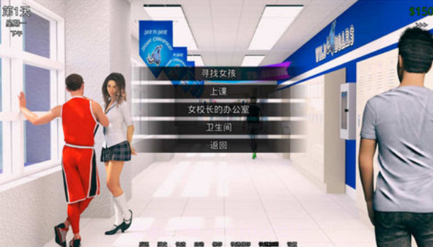 猎艳逐影汉化版截图2 猎艳逐影汉化版截图2