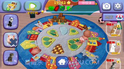 宝宝虚拟宠物截图1 宝宝虚拟宠物截图1