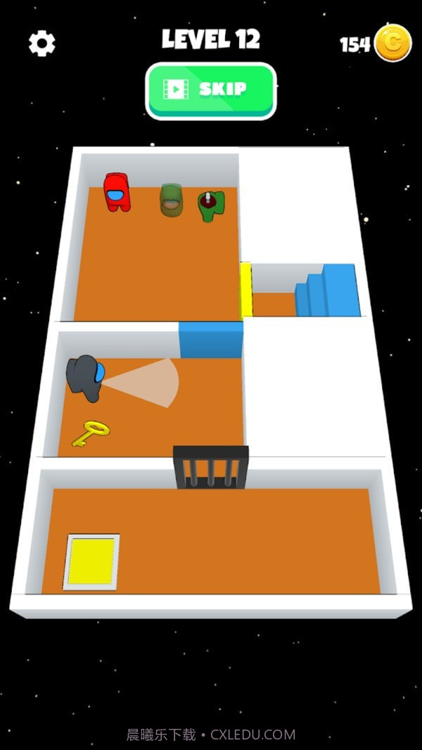 太空狼人杀学院截图5 太空狼人杀学院截图5