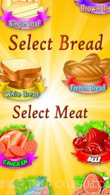 制作三文治截图4