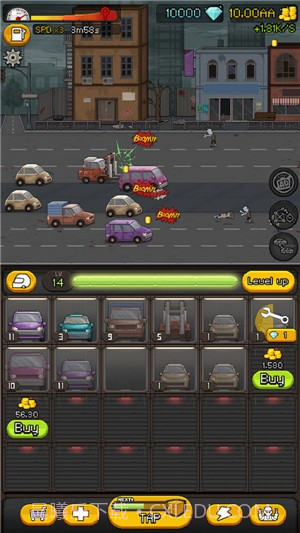 放置僵尸公路截图4 放置僵尸公路截图4