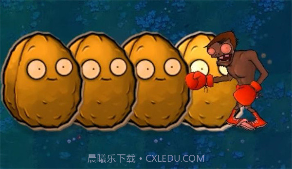活死人之园截图2 活死人之园截图2