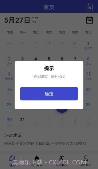 盛宇在线截图1 盛宇在线截图1