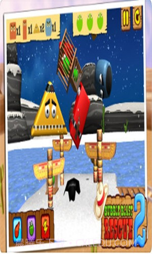 球球救援截图3