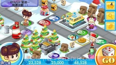 大富翁4Fun完美版截图4 大富翁4Fun完美版截图4