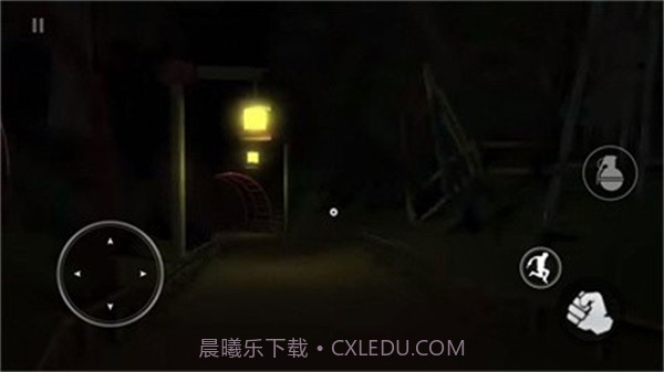 恐怖监视器截图2