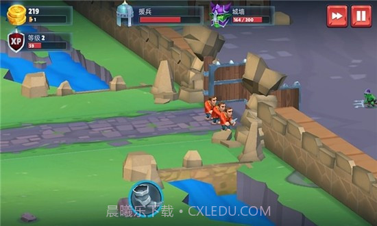 保卫战场大作战截图1 保卫战场大作战截图1