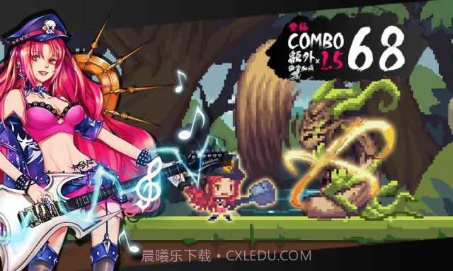 指尖少女截图1 指尖少女截图1