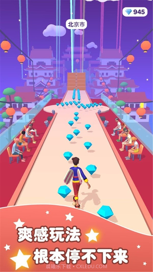 高跟鞋最美截图4 高跟鞋最美截图4