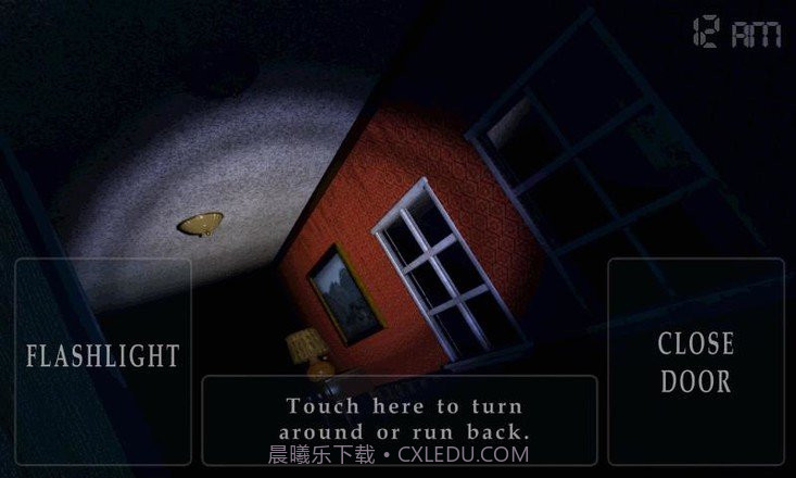 玩具熊的午夜后宫双人版截图2 玩具熊的午夜后宫双人版截图2