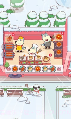 沃尔夫小吃店截图3