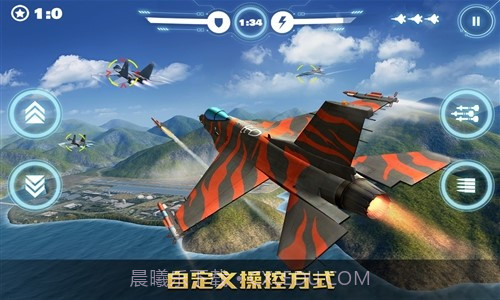 空战争锋截图2 空战争锋截图2