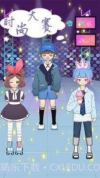 萌娃小公主化妆截图3 萌娃小公主化妆截图3