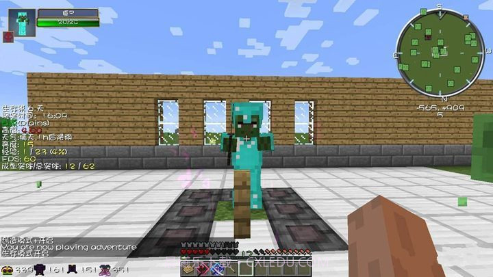 我的世界拔刀剑模组截图4 我的世界拔刀剑模组截图4