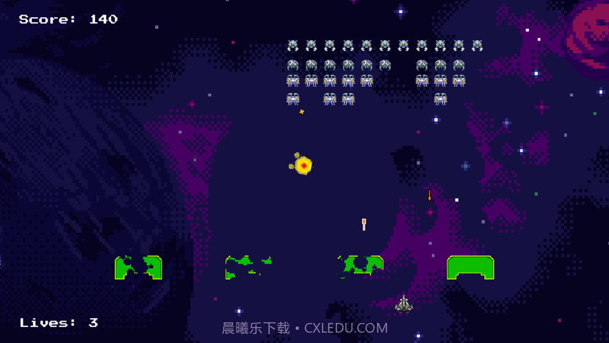 太空掠夺者截图4 太空掠夺者截图4