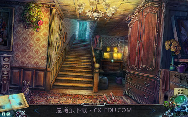 女巫的遗产2：巫后的巢穴截图1