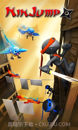 忍者跳跃:NinJump截图4 忍者跳跃:NinJump截图4