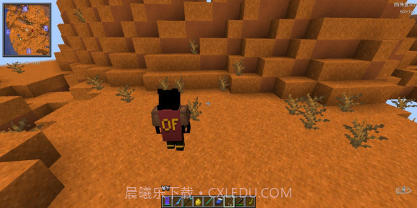 烦人的村民模组整合包截图1 烦人的村民模组整合包截图1