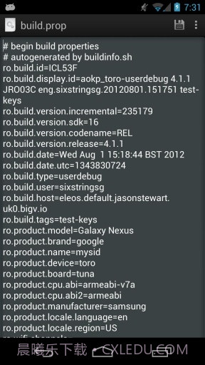 系统设置 BuildProp Editor截图4 系统设置 BuildProp Editor截图4