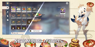 原神愿望模拟器中文版截图2 原神愿望模拟器中文版截图2