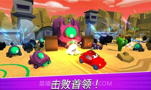 汽车吃汽车3D截图2 汽车吃汽车3D截图2