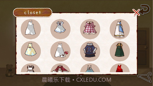 Clear Sky截图3 Clear Sky截图3