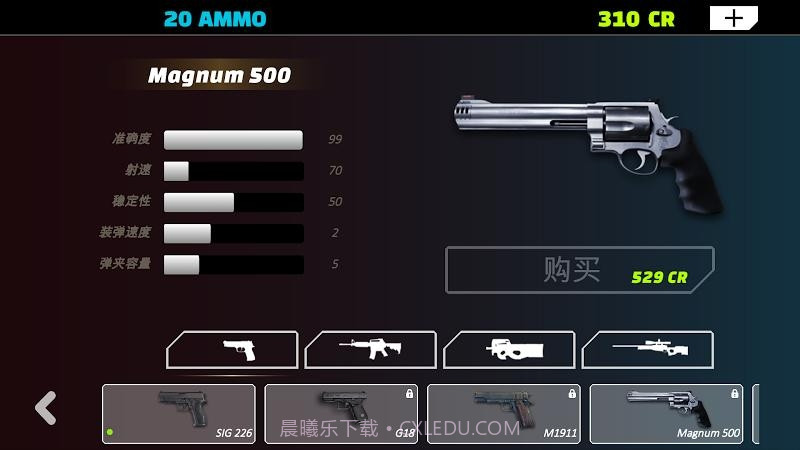 凯宁射击营2截图3 凯宁射击营2截图3