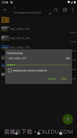 ZArchiver Pro截图3