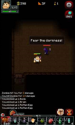 僵尸罗格截图2 僵尸罗格截图2