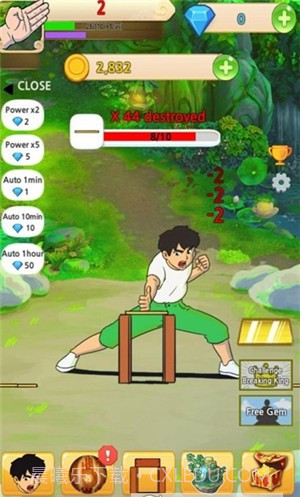 劈开砖块安卓截图3 劈开砖块安卓截图3