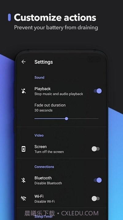 睡眠计时器截图3 睡眠计时器截图3