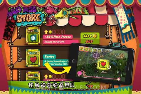 捣蛋派 Badass截图3