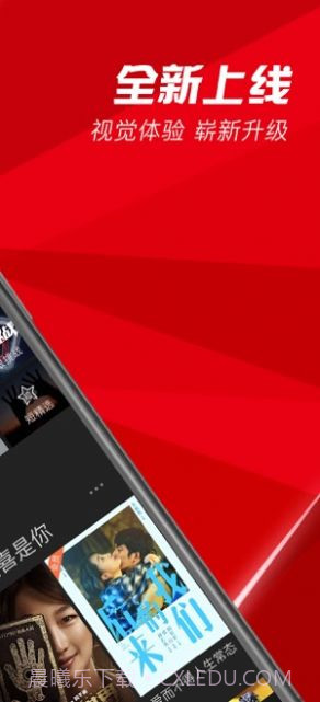 金色学堂v3.0.7截图1 金色学堂v3.0.7截图1