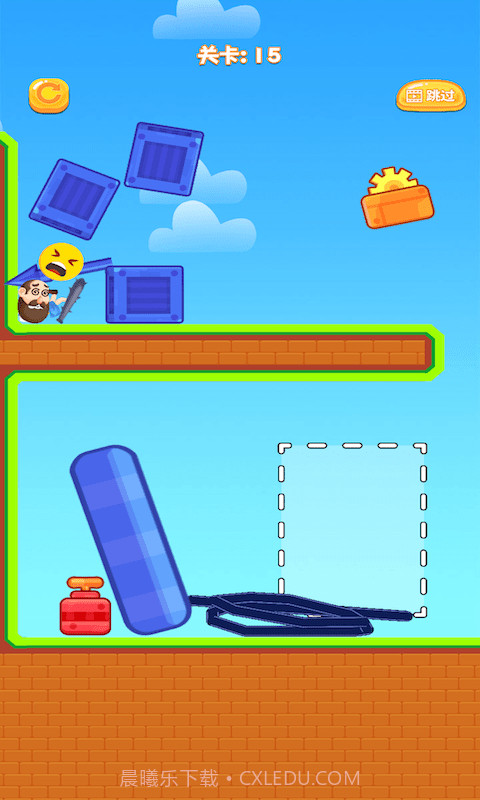 砸晕糟老头子截图3 砸晕糟老头子截图3