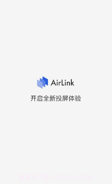 AirLink投屏手机版截图2 AirLink投屏手机版截图2