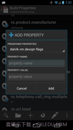 系统设置 BuildProp Editor截图5 系统设置 BuildProp Editor截图5