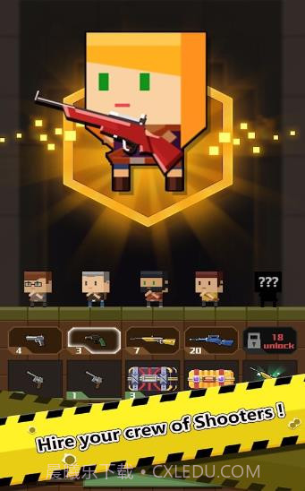 枪支合成大作战截图2 枪支合成大作战截图2