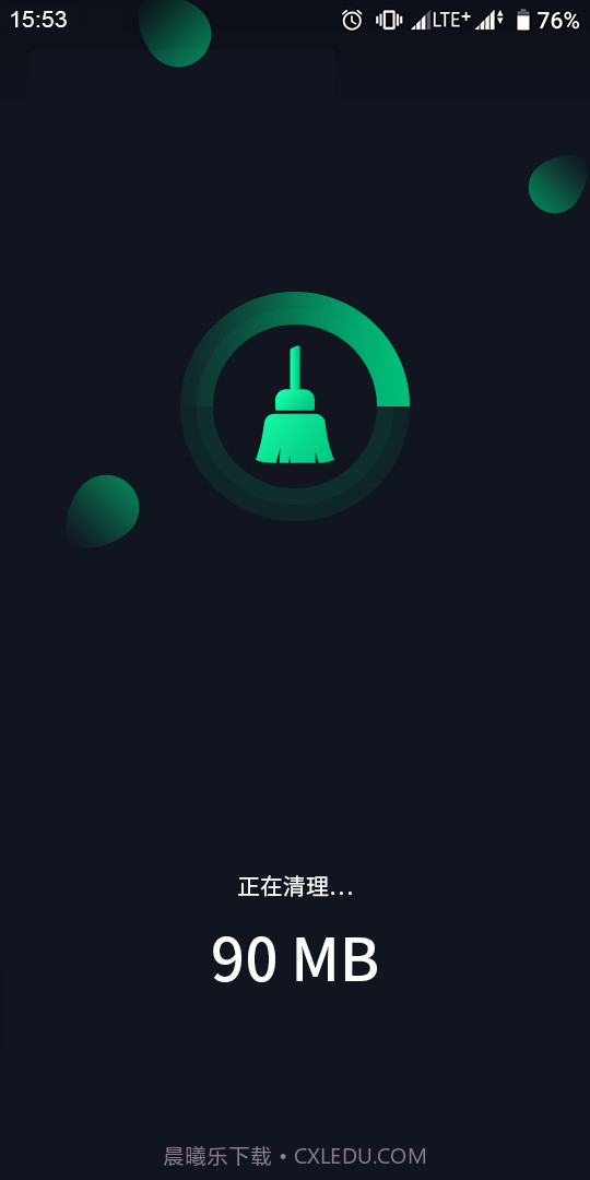 玄冥手机大师截图3 玄冥手机大师截图3