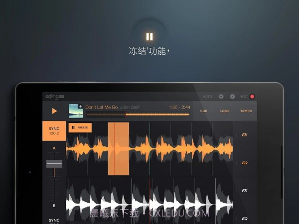 音乐dj打碟截图1 音乐dj打碟截图1